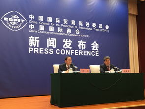 中國貿促會助力中小企業(yè)突破技術性貿易壁壘，促進國內貿易代理發(fā)展